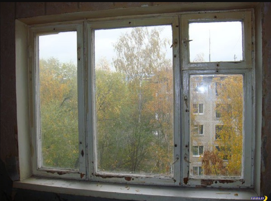 До