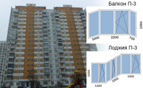 остекление балконов в ступино. Смотреть фото остекление балконов в ступино. Смотреть картинку остекление балконов в ступино. Картинка про остекление балконов в ступино. Фото остекление балконов в ступино