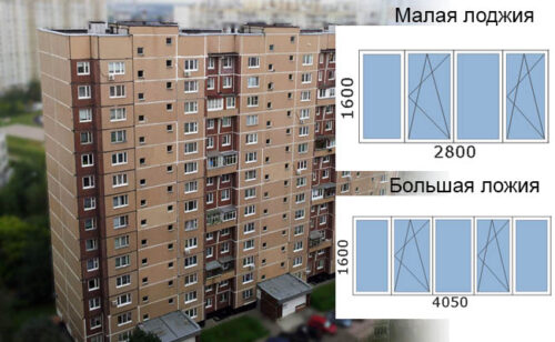 остекление балконов в ступино. Смотреть фото остекление балконов в ступино. Смотреть картинку остекление балконов в ступино. Картинка про остекление балконов в ступино. Фото остекление балконов в ступино